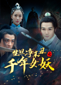 穿越火线美女